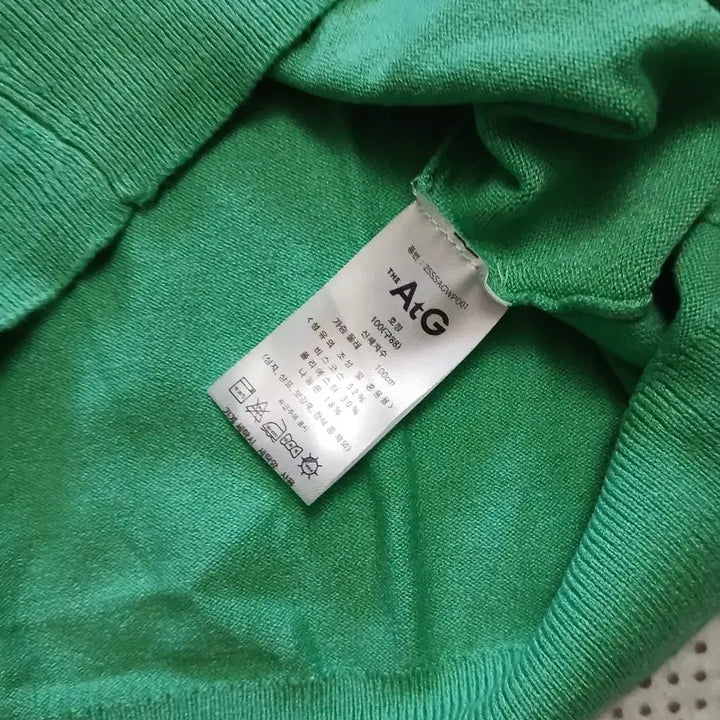 [BUNJANG] AtG V-neck Knit Green / AtG 브이넥 니트 그린 새상품