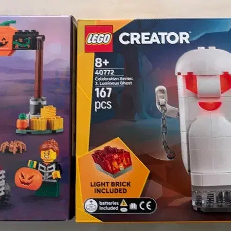 [BUNJANG] LEGO Halloween 40423 &amp; Creator Ghost 40772 New Bundle Set / 레고 할로윈 40423 + 크리에이터 유령 40772 새제품 일괄 판매