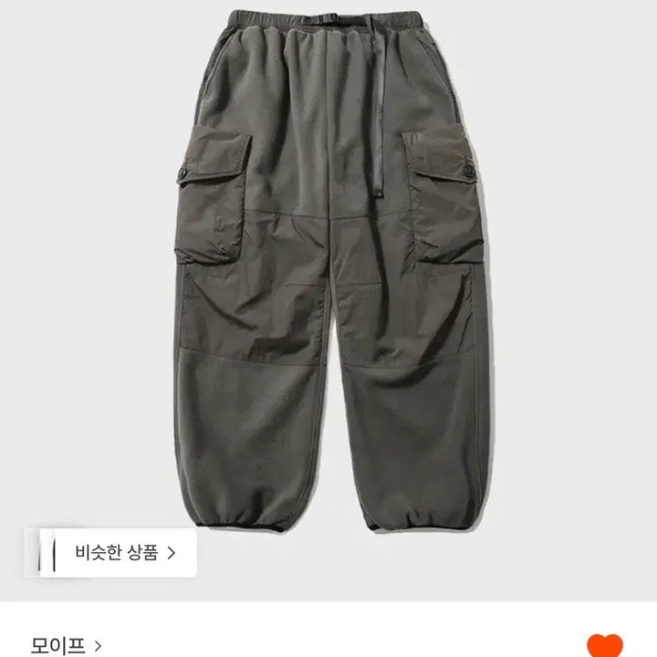 [BUNJANG] Moif AW25 Hiker Pants Olive Brown / AW25 모이프 하이커 팬츠