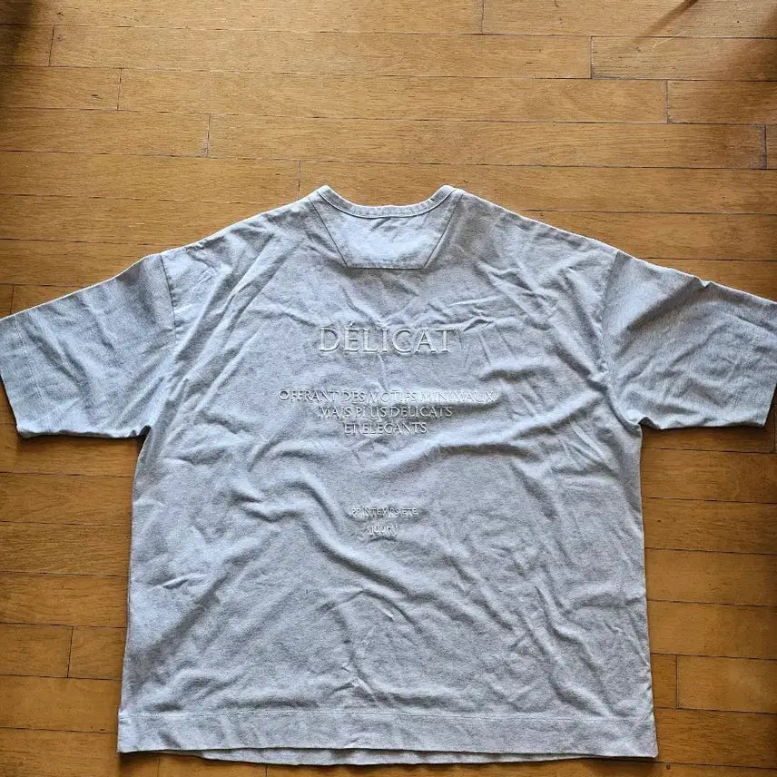 [BUNJANG] JUUN.J Oversized Cotton T-Shirt / juun.j 티셔츠