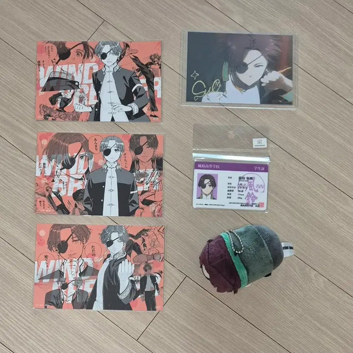[BUNJANG] Winbre Sword Hayato Original Art Postcard, Student ID, Mochi Mas / 윈브레 스오 하야토 원화 엽서 학생증 모찌마스