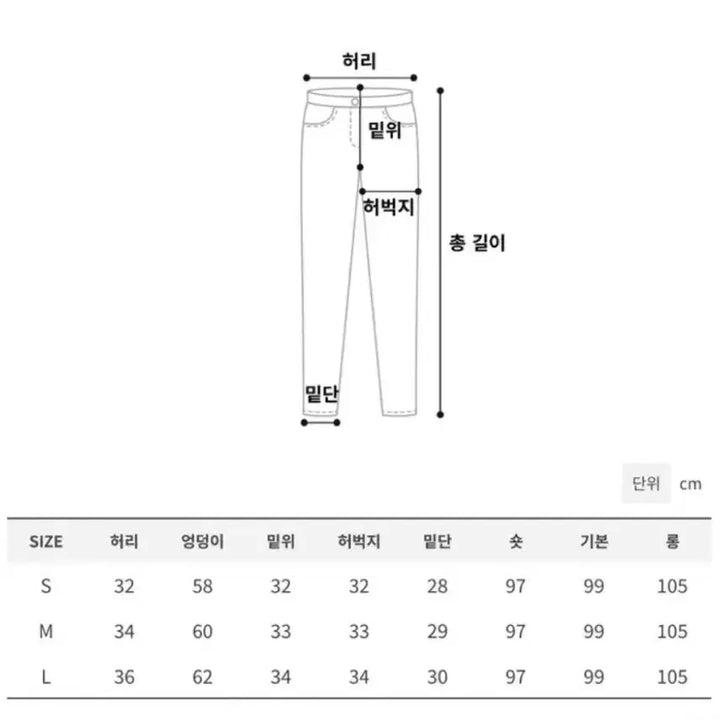 [BUNJANG] Ablu Brown Pintuck Side Slit Cotton Wide Pants / 에이블리 브라운 핀턱 옆절개 코튼 와이드 팬츠