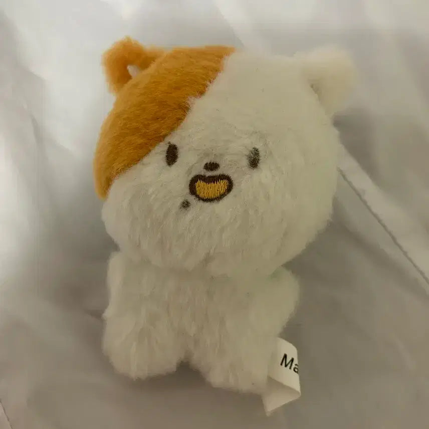 [BUNJANG] NCT Jisung Pocketchi Doll / 엔시티 지성 포켓찌 인형 양도