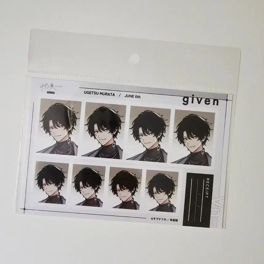 [BUNJANG] Given-Won Angol Exhibition Murata Ugetsu Proof Photo / (새상품) 기븐전 우게츠 증명사진