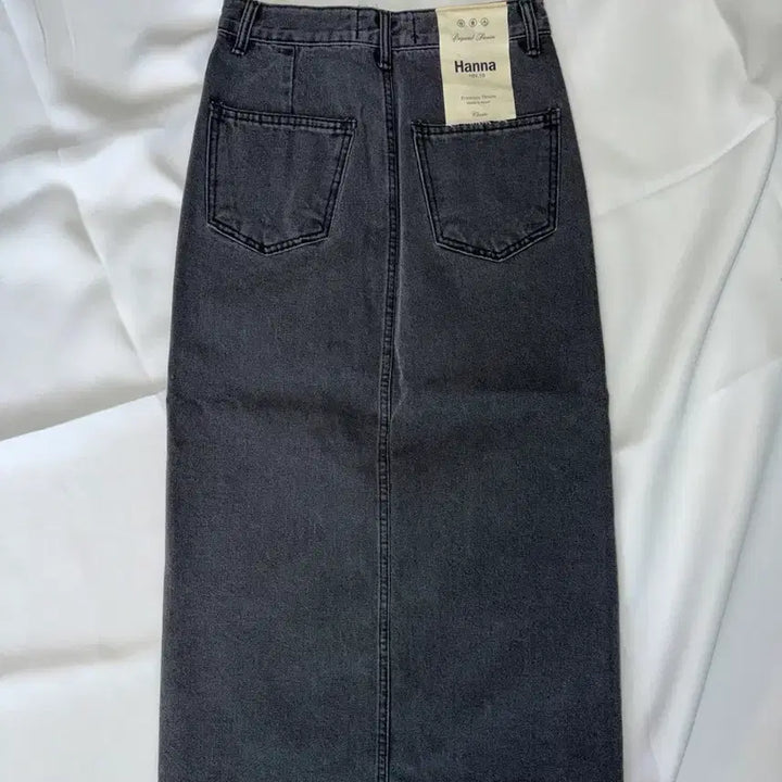 [BUNJANG] Black Denim Long Skirt / 새상품) 흑청 데님 롱 스커트