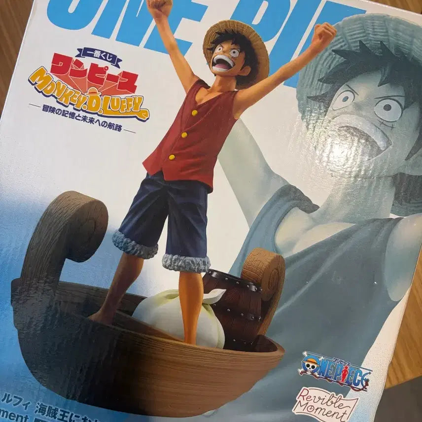 [BUNJANG] One Piece Adventure Memory C Prize Figure / (현물) 원피스 모험의 기억 C상