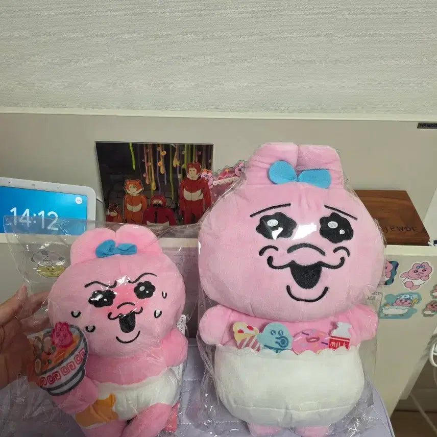 [BUNJANG] Pantsu Usagi Mascot Plush / 오빤쮸 빤쮸토끼 마스코트 봉제인헝