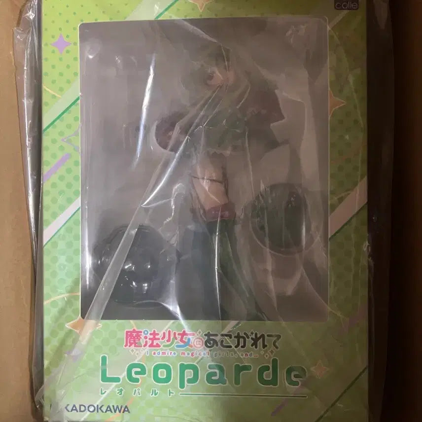 [BUNJANG] Kadokawa Leopard Figure / 카도카와 레오팔트 피규어