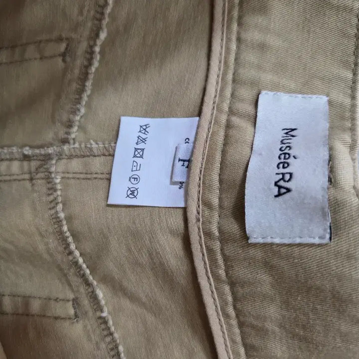 [BUNJANG] MUZERA Set-Over Button Cotton Pants / 뮤제라 세토버튼코튼팬츠