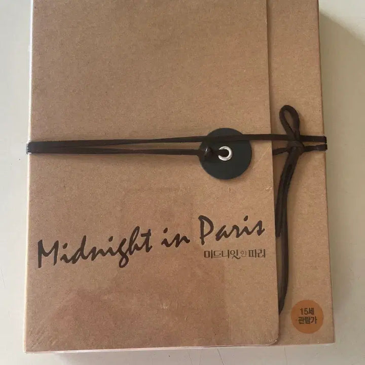 [BUNJANG] Midnight in Paris Limited Edition Blu-ray (Sealed) / (미개봉)미드나잇 인 파리 초회한정판 블루레이