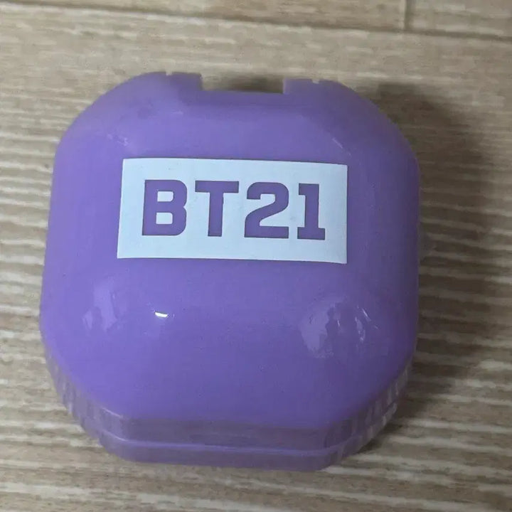 [BUNJANG] BT21 Chimmy Ring / BT21 치미 반지 BTS 방탄