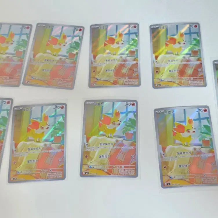 [BUNJANG] Pokemon Card Volcanion AR / 포켓몬카드 푸호꼬 AR 9장 일괄