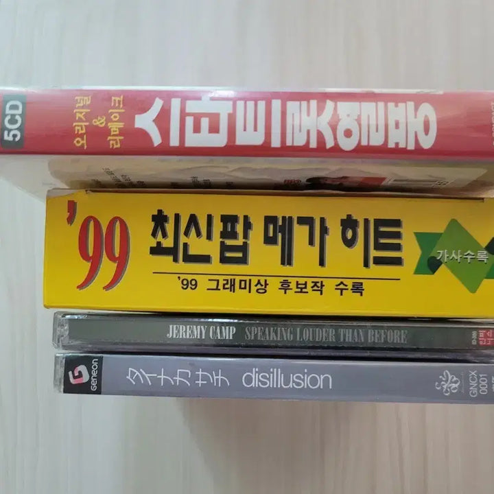 [BUNJANG] Pop, Trot, Japanese Anime Music CD Bundle / 음악 cd 일괄 팝송 트로트 일본애니 음악