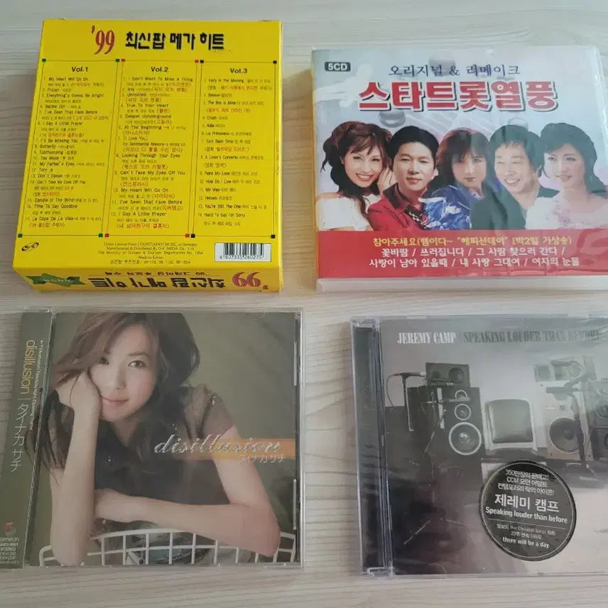 [BUNJANG] Pop, Trot, Japanese Anime Music CD Bundle / 음악 cd 일괄 팝송 트로트 일본애니 음악