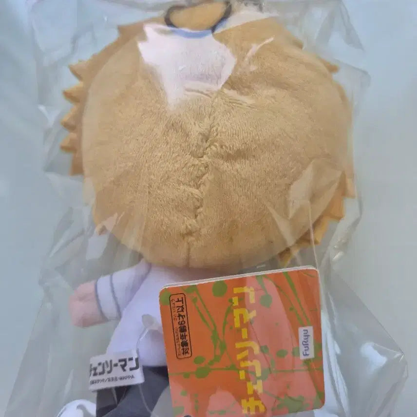 [BUNJANG] Chainsaw Man Denji Plush Doll / 체인소맨 덴지 인형