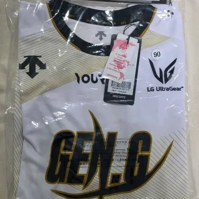 [BUNJANG] Gen.G 2024 Worlds Uniform No Marking (Canyon Kit Included) Size 90 / 젠지 2024 월즈 유니폼 노마킹 새상품(캐니언 키트보유)