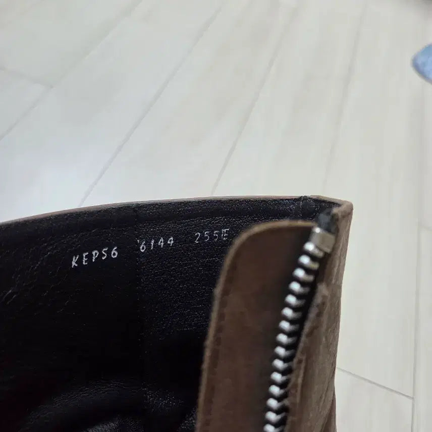 [BUNJANG] MMRB Crack Boots Brown 255 / mmrb 크랙 부츠 브라운 255
