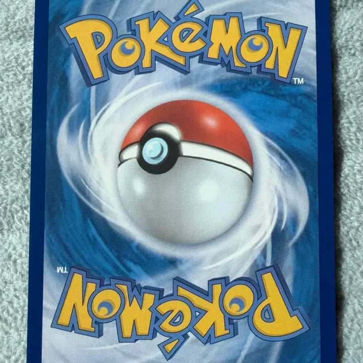 [BUNJANG] Pokemon Card Toucannon VMAX HR / 포켓몬 카드 카푸꼬꼬꼭 Vmax Hr