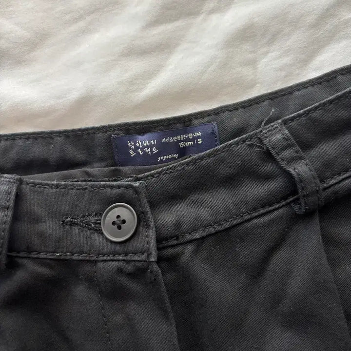 [BUNJANG] GOGOSING Cotton Half Pintuck Shorts / 총장 36 S) 코튼 하프 핀턱 팬츠 반바지 슬랙스 고고싱 에이블리