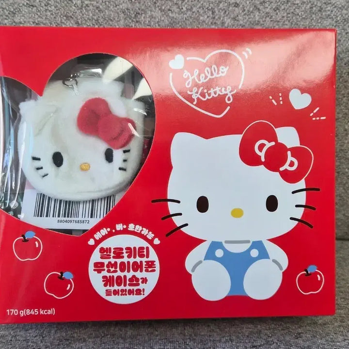 [BUNJANG] 7-Eleven Hello Kitty Wireless Earphone Case / 세븐일레븐 헬로키티 무선이어폰 케이스 새상품