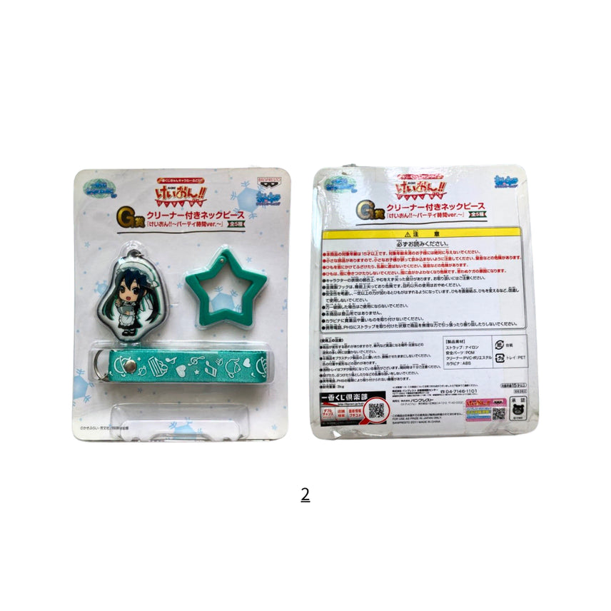 [BUNJANG] K-On! Cleaner Strap / 케이온 클리너 스트랩