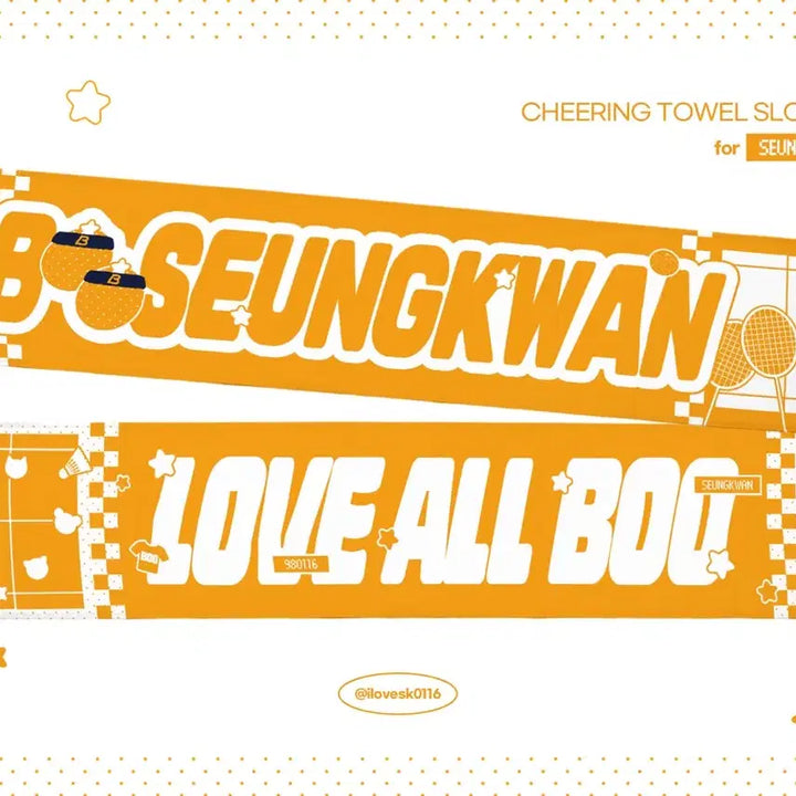 [BUNJANG] SEVENTEEN Seungkwan Towel Slogan / 세븐틴승관 타올슬로건