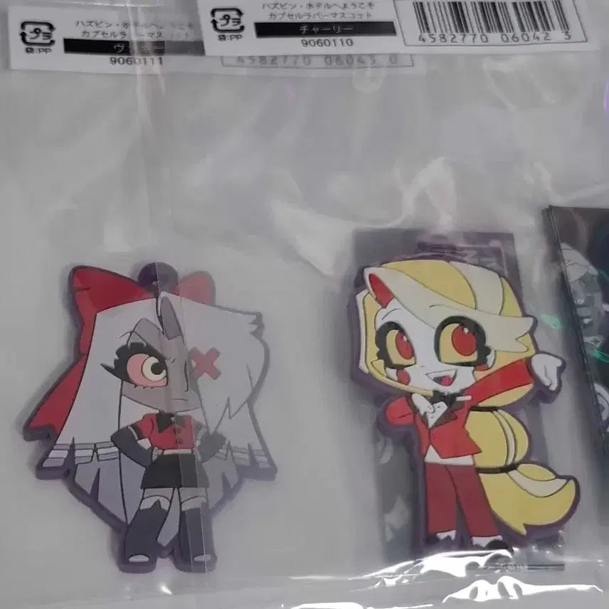 [BUNJANG] Hazbin Hotel Gacha Rubber Strap Set Charlie &amp; Vaggie / 해즈빈호텔 가챠 러버스트랩 찰리 배기 일괄