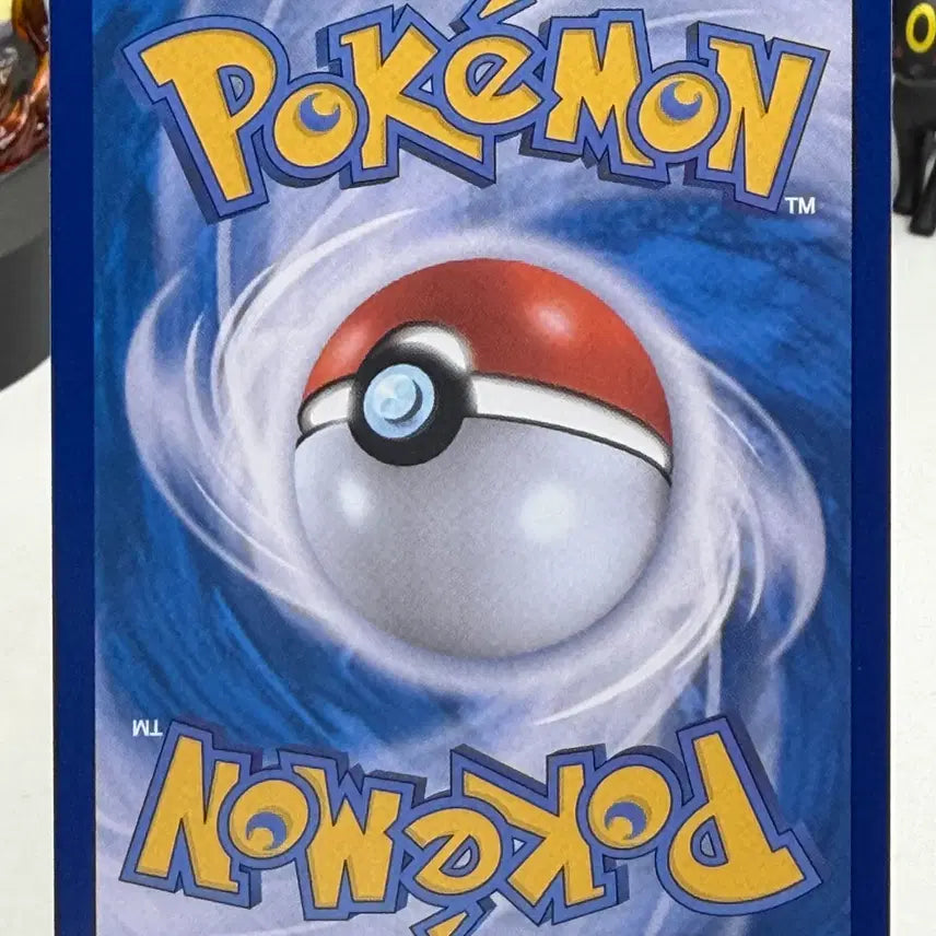 [BUNJANG] Pokemon Card SV8 113/106 AR / 메더 sv8 113/106 AR 포켓몬카드