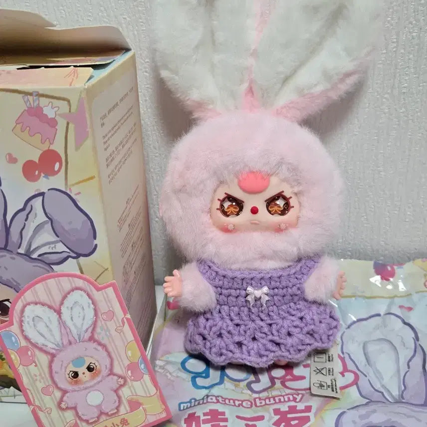 [BUNJANG] Babysle 50% Mini Macaron Doll / 베이비쓰리 50% 미니마카롱