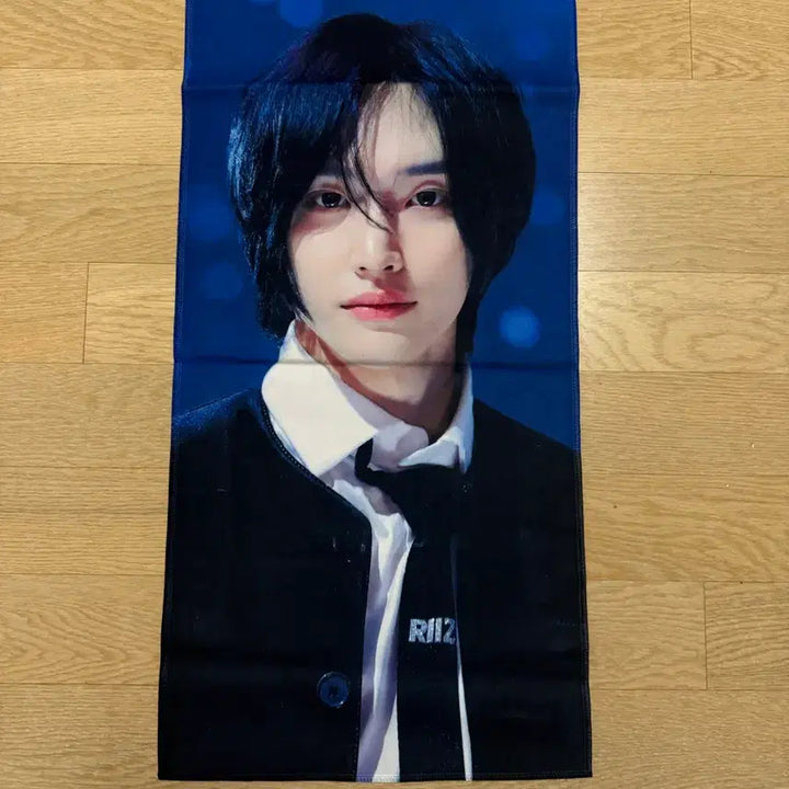 [BUNJANG] RIIZE Wonbin Slogan / 라이즈 원빈 슬로건