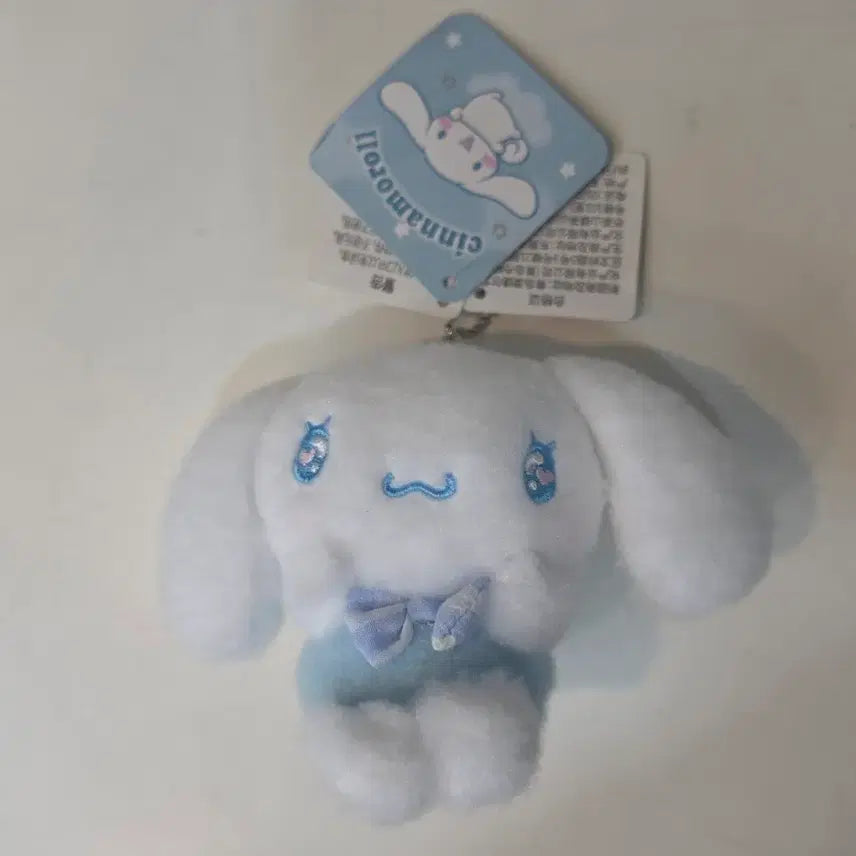 [BUNJANG] Cinnamoroll Plush Keychain / 보들보들 시나모롤 인형 키링