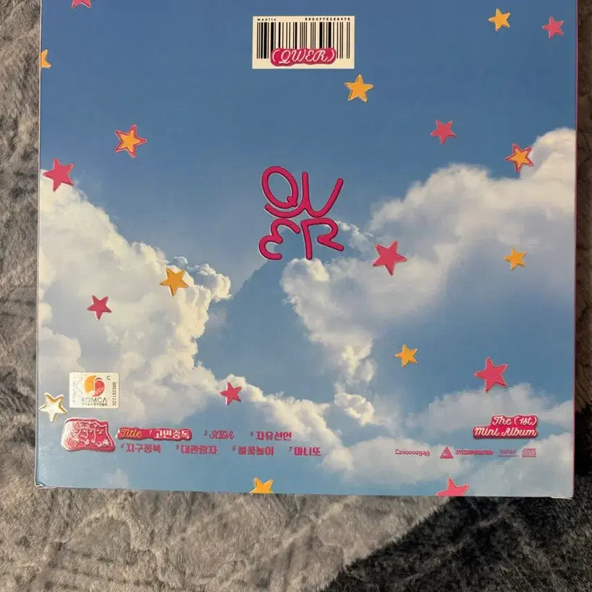 [BUNJANG] QWER Manito Secret Version Album / QWER 마니또 시크릿 버전 앨범 팝니다