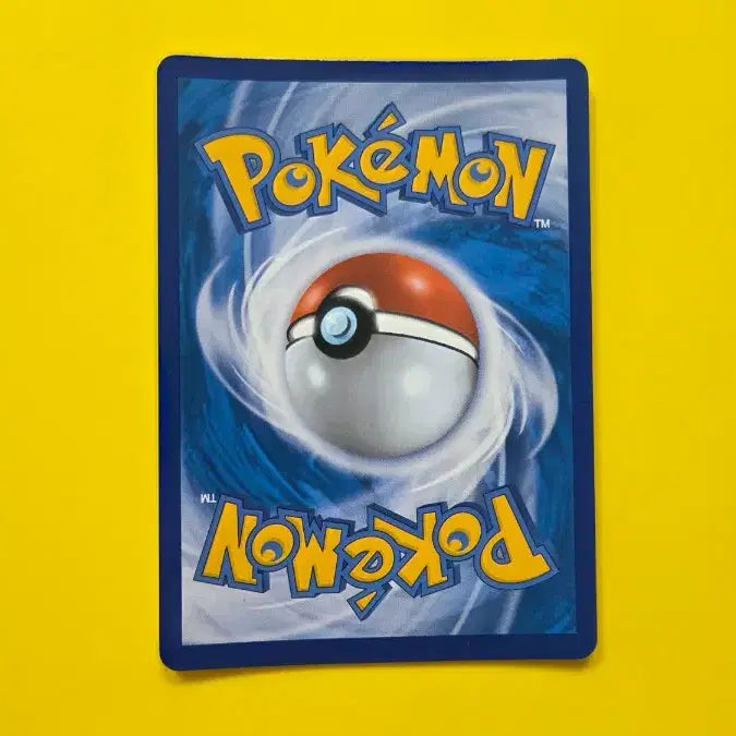 [BUNJANG] Pokemon Card Nâs Resolve R (sm5m 061/066) / 포켓몬카드 난천 R (sm5m 061/066)