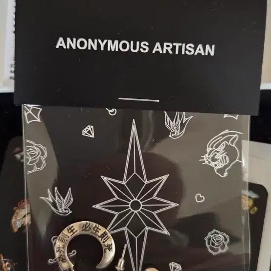 [BUNJANG] Anonymous Artisan Custom Engraved Ring Earrings / Anonymous Artisan 링 귀걸이