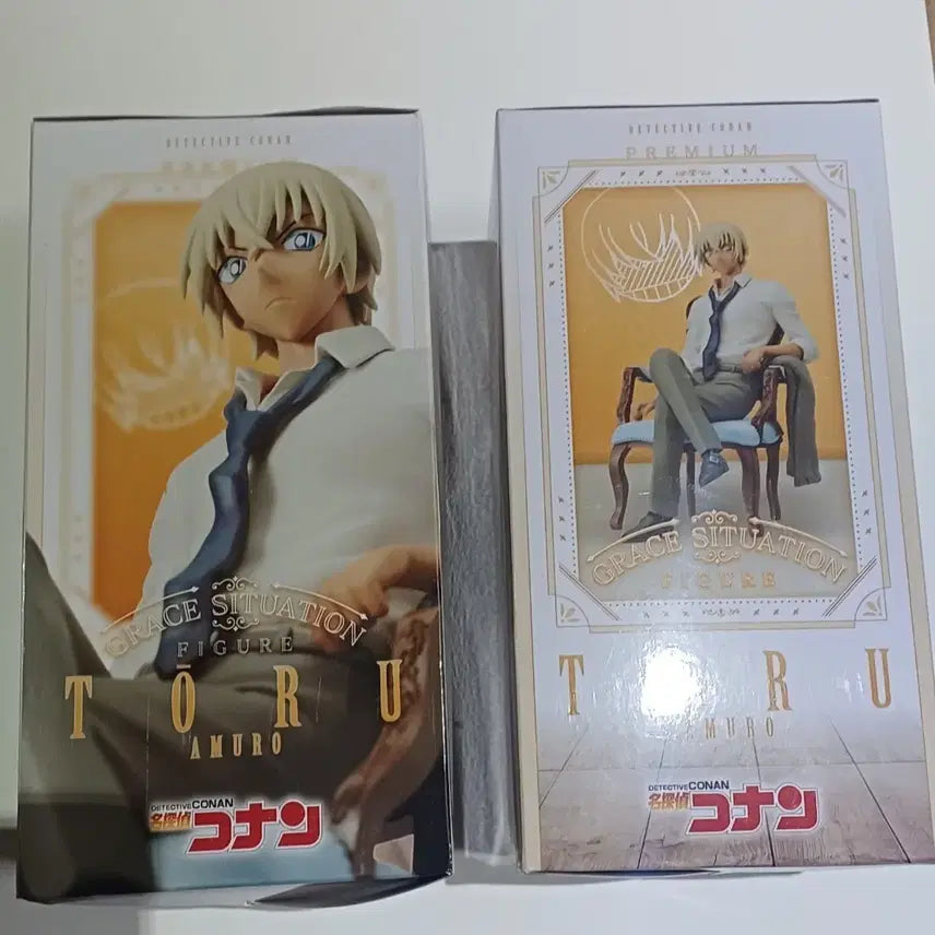 [BUNJANG] Detective Conan Tooru Amuro Figure (Sealed) / 명탐정 코난 아무로 토오루 피규어