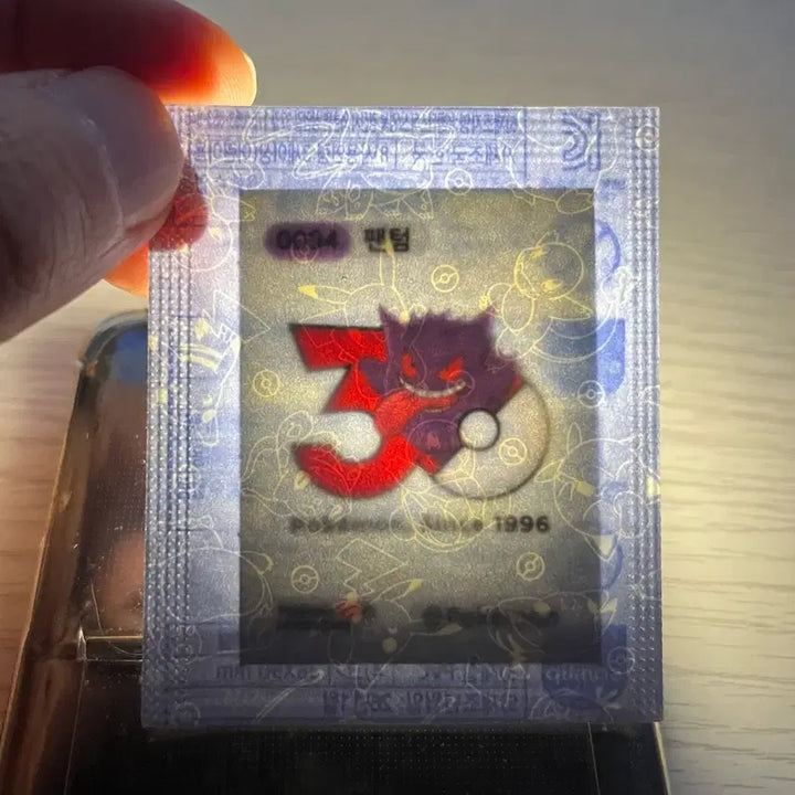 [BUNJANG] Pokemon 30th Anniversary Sticker Collection - Gengar, Pikachu, Mega Charizard X, Groudon, Eevee / 포켓몬 30주년 기념 띠부씰 팬텀 메가리자몽 그란돈 이브이