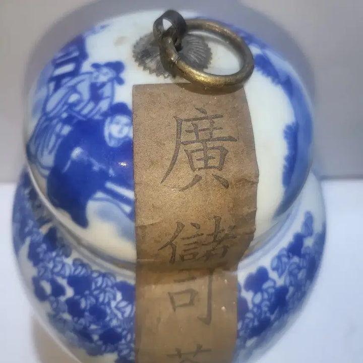 [BUNJANG] Chinese Celadon Porcelain Tea Caddy with Figures / 중국도자기 보이차 찻통