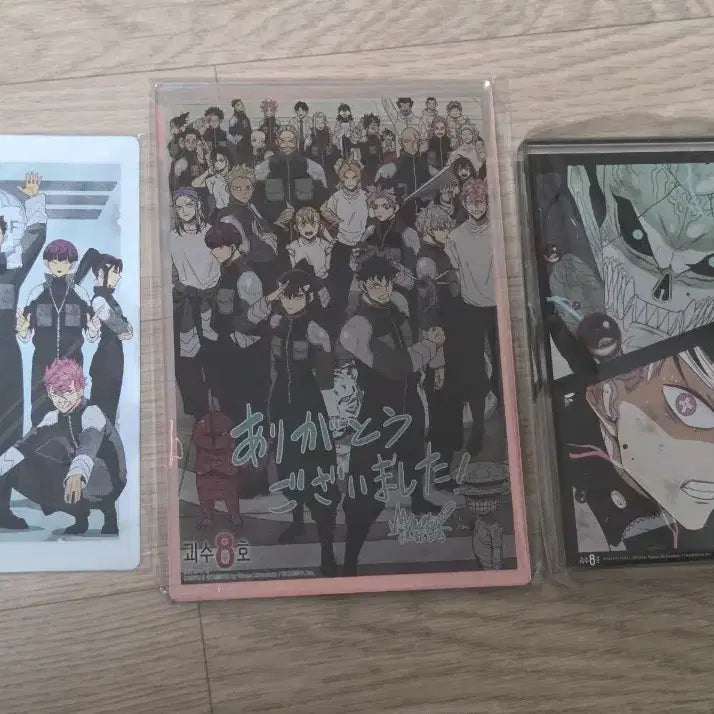 [BUNJANG] Kaiju No. 8 Volume 16 Acrylic Block / 괴수 8호 16권 최강 아크릴 블럭 판매
