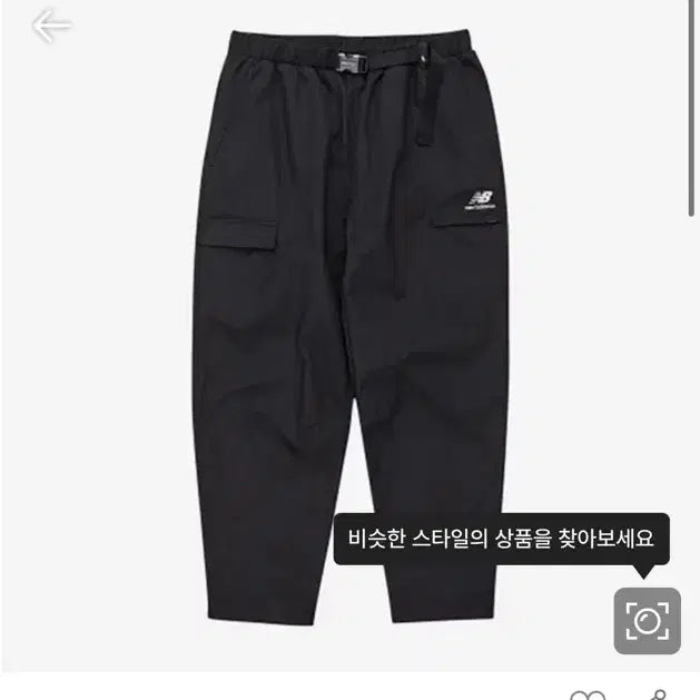 [BUNJANG] New Balance Belted Camper Pants Black / 뉴발란스 벨티드 캠퍼 팬츠 블랙