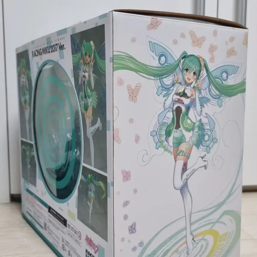 [BUNJANG] Racing Miku 2017 Unsealed Figure / (최종가격) 굿스마일 레이싱미쿠 2017 (개봉품)
