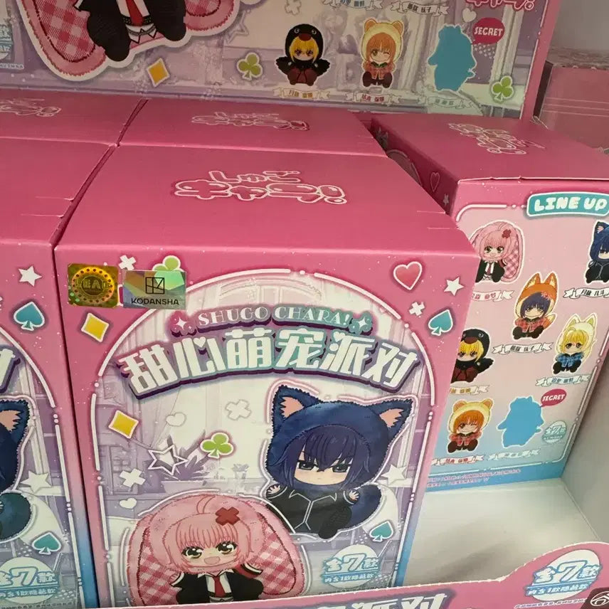 [BUNJANG] Character Transformations (Kamichama Karin) Random Figure - Sealed / 캐릭캐릭체인지 라부부 랜덤 새거 미개봉