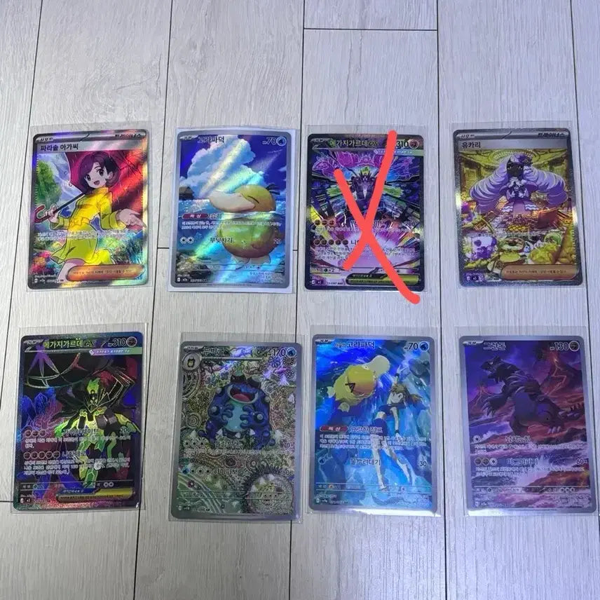 [BUNJANG] Pokemon Card Bundle (Includes Bonus AR Cards) / 포켓몬카드 일괄!! (예쁜 AR 카드도 서비스로!!)