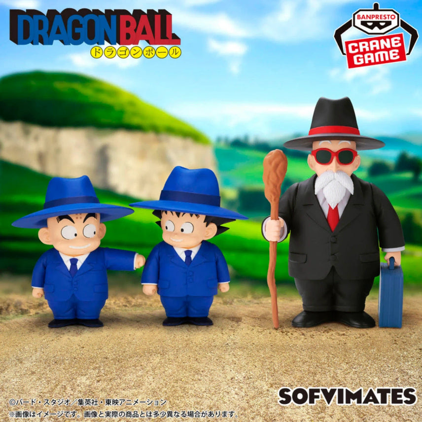 [BUNJANG] Sofvimate Dragon Ball 3-Type Bundle Set (Sealed) / (미개봉)(박스뎀지) 소프비메이트 sofvimate 드래곤볼 3종 일괄
