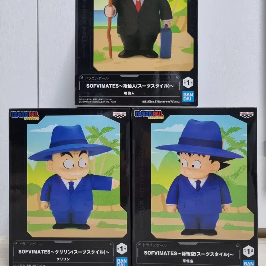 [BUNJANG] Sofvimate Dragon Ball 3-Type Bundle Set (Sealed) / (미개봉)(박스뎀지) 소프비메이트 sofvimate 드래곤볼 3종 일괄