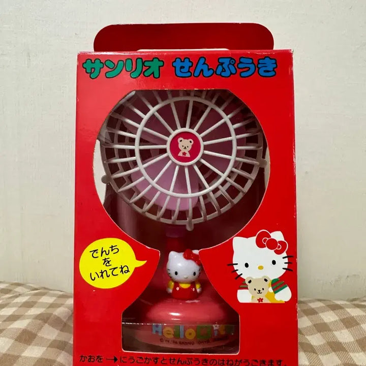 [BUNJANG] Sanrio Classic Hello Kitty Fan (1996) / 산리오 고전 헬로키티 선풍기(1996년)