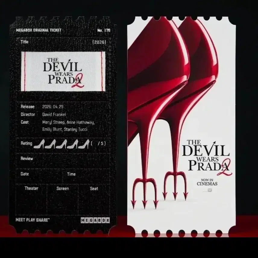 [BUNJANG] The Devil Wears Prada 2 Original Ticket Megabox Merchandise Special Offer / 악마는프라다를입는다2 오리지널티켓 오티 메가박스 굿즈 특전