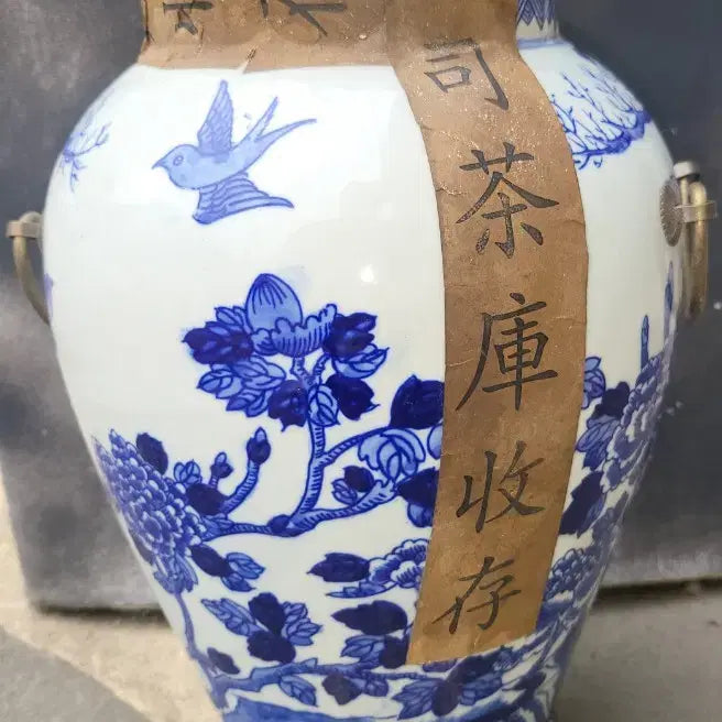 [BUNJANG] Blue and White Porcelain Tea Caddy with Bird and Flower Painting / 청화백자 화조도 보이차 숙차 찻통