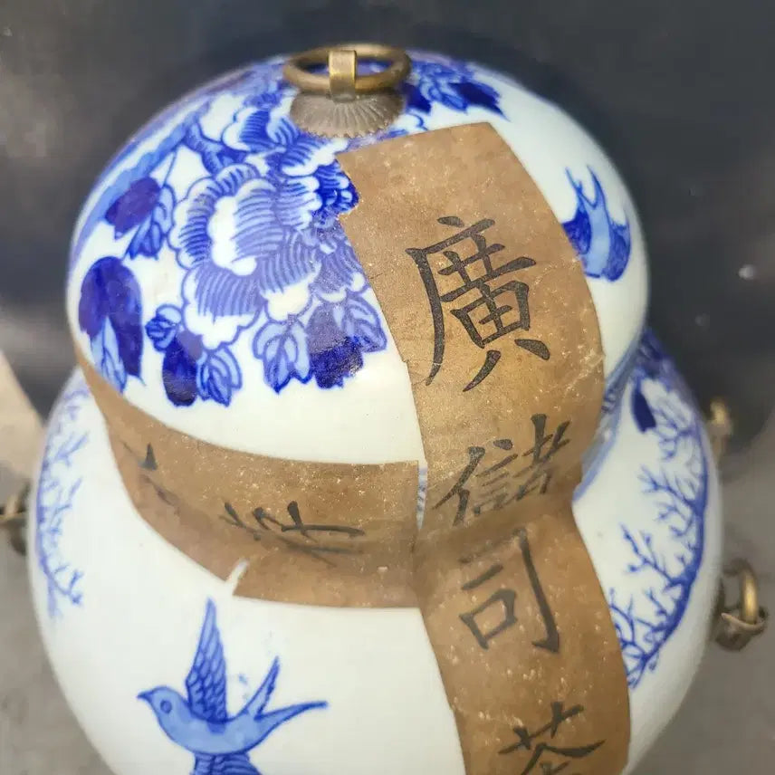 [BUNJANG] Blue and White Porcelain Tea Caddy with Bird and Flower Painting / 청화백자 화조도 보이차 숙차 찻통