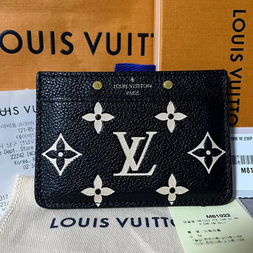 [BUNJANG] Louis Vuitton Empreinte Card Holder / [새상품급,풀구성] 루이비통 앙프렝뜨 카드지갑