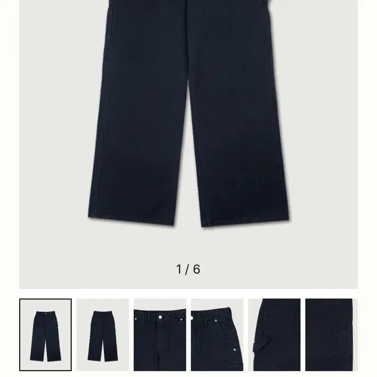 [BUNJANG] Love By Mood Log Carpenter Denim Navy / 러브바이무드 로그 카펜터데님 네이비